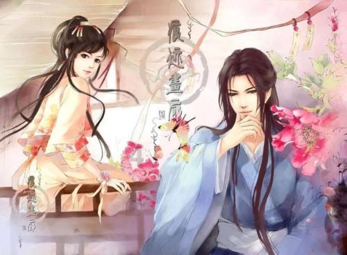 森林的奇迹