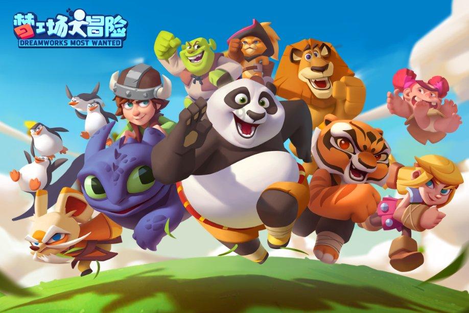 无限试驾2