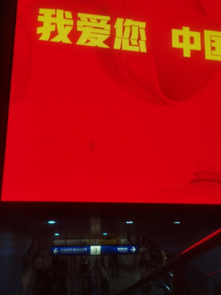 重装突击